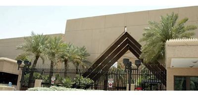 جنوب أفريقيا:  ليس لدينا دليل على تخطيط إيران لاغتيال السفيرة الأمريكية