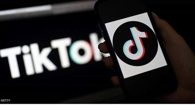 إجراءات أمريكية صارمة ضد تطبيقي 