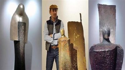 قوميسير مهرجان 