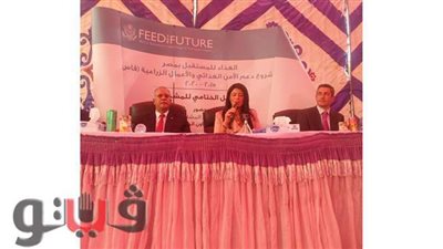 وزيرة التعاون الدولي تفتتح أول مركز للخدمات الزراعية في قنا | صور