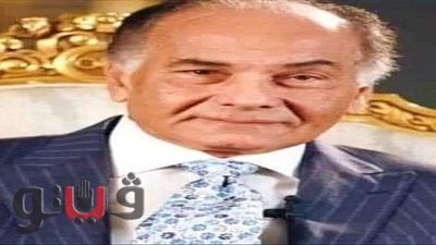 300 منحة للأفارقة ودعمه لسيناء وأسر الشهداء.. أهم إسهامات الراحل فريد خميس