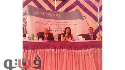 المشاط :3 ملايين جنيه تكلفة أول مركز للخدمات الزراعية بـ 