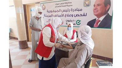 انطلاق أعمال المبادرة الرئاسية ١٠٠ مليون صحة لاكتشاف الأمراض المزمنة بجنوب سيناء
