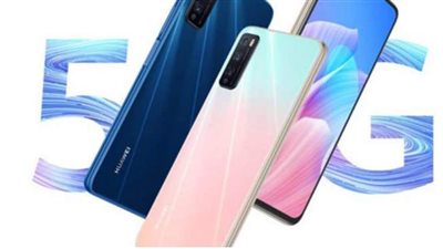 سعر ومواصفات هاتف إنجوي 20 برو