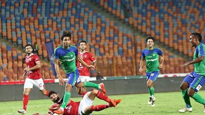 تعادل سلبي بين الأهلي والمقاصة بعد مرور 20 دقيقة وإلغاء هدف للسولية