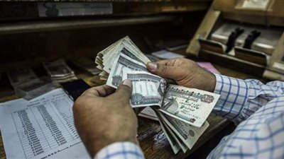 بدء صرف مرتبات شهر سبتمبر .. الثلاثاء المقبل