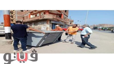 توزيع صناديق قمامة جديدة بشوارع السنطة في الغربية | صور
