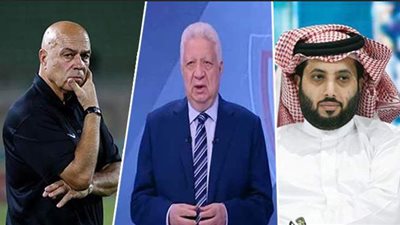 مرتضى منصور: من حق تركي آل الشيخ مساندة الأهلي‏ وجروس لم يعتذر عن تدريب الزمالك