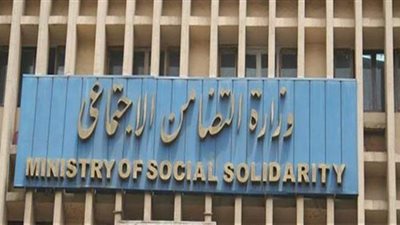 بالأسماء والمستندات.. إحالة 9 مسئولين بـ