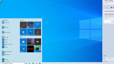 بالخطوات.. طريقة تحديث حاسبك لويندوز 10 أكتوبر 2020 الآن