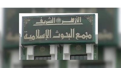 وكالة 