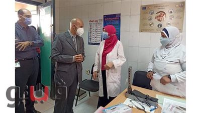 وكيل صحة الشرقية يتفقد العمل  بوحدة طب الأسرة