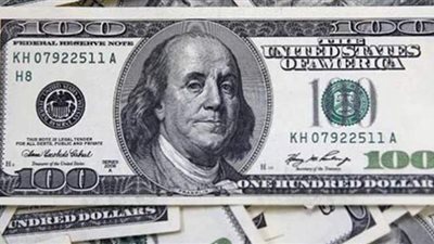 تراجع جديد لـ 