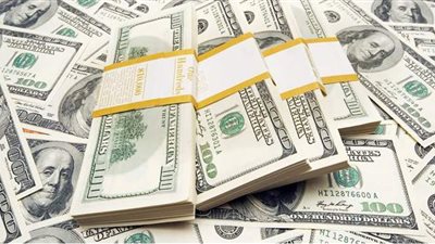 تراجع جديد لـ 