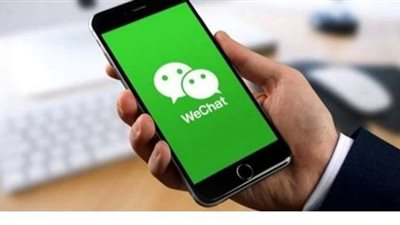 قاض أمريكي يوقف دخول حظر تطبيق 