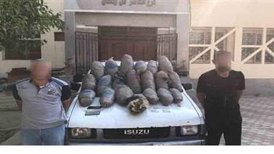 حبس 1098 تاجر مخدرات لحيازتهم 167 ألف كيلو مواد مخدرة في المحافظات