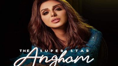 أنغام عن حفل المنارة: 