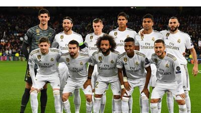 التشكيل الرسمي لمباراة ريال مدريد وسوسيداد في الدوري الإسباني
