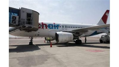 مطار الغردقة الدولي يستقبل أولى رحلات شركة Chair airline السويسرية