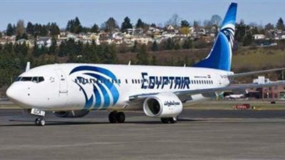 مصر للطيران تسير ٢٧ رحلة جوية لنقل ٣١٠٠ راكب