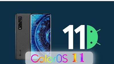 6 مميزات جديدة لواجهة مستخدم هواتف أوبو الجديدة ColorOS 11