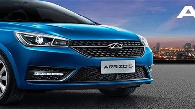 مسابقة جديدة من غبور على شراء شيري أريزو 5