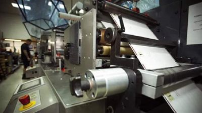 مصادرة 1027 نسخة كتاب ومؤلف مقلدة بحيازة صاحب مطبعة  بشبرا الخيمة