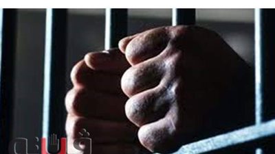 تجديد حبس الطالب المتهم بقتل موظف بالمنيا 15 يوما على ذمة التحقيقات