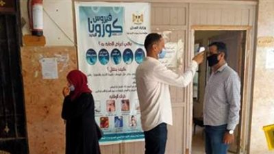 تعقيم وتطهير قاعات محكمة شمال سيناء | صور