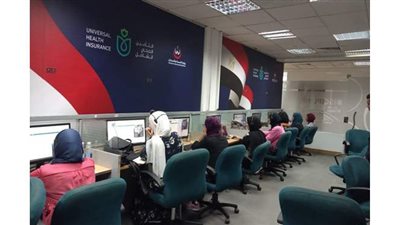الرعاية الصحية: استقبال ١٩٧ ألف مكالمة من منتفعي التأمين الصحي الشامل