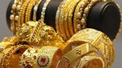 ضبط مشغولات ذهبية مغشوشة بشبرا الخيمة