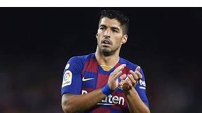 تقارير: برشلونة يفسخ عقده مع لويس سواريز