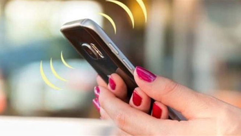 رنة الموبايل في المنام