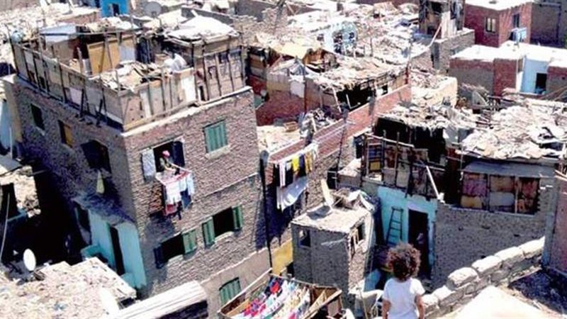 العشوائيات - صورة