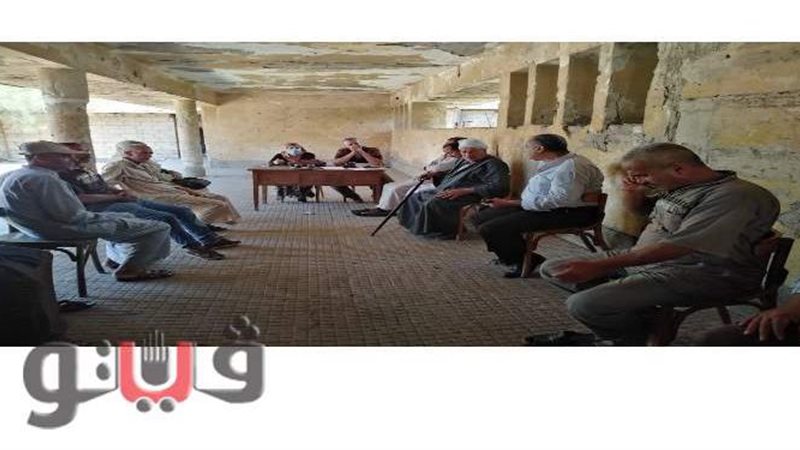 الندوة