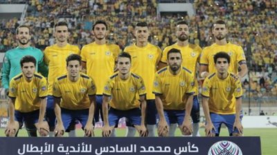 بالأرقام.. أسوأ موسم محلي في تاريخ الإسماعيلي