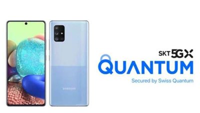 مميزات هاتف Galaxy A Quantum من سامسونج