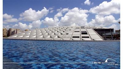 بالشراكة مع اليونسكو.. مكتبة الإسكندرية تطلق النسخة العربية من 