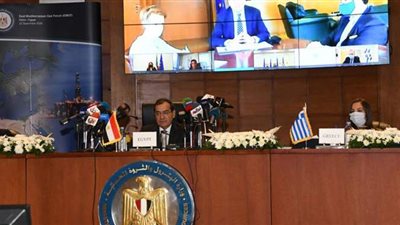 وزراء الطاقة بمنتدى غاز شرق المتوسط: تكوين سوق مستدام للغاز  بالمنطقة