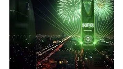 قبل ساعات من انطلاقه..  قصة الاحتفال باليوم الوطني في السعودية