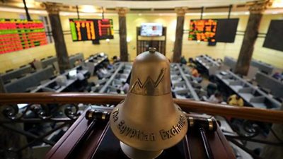 ارتفاع جماعى لمؤشرات البورصة بمنتصف تعاملات اليوم