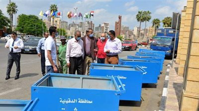 دعم قطاع النظافة بالدقهلية بصناديق متحركة