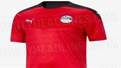 اتحاد الكرة: الإعلان رسميا عن القمصان الجديدة للفراعنة.. 5 أكتوبر