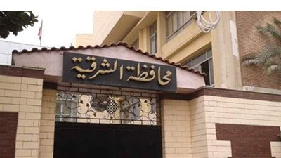 محافظ الشرقية يكشف  تكاليف إنشاء 6 مشروعات خدمية بـ