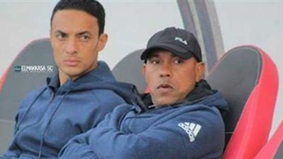 جمال عمر مديرا فنيا للمقاصة خلفا لإيهاب جلال