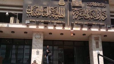 دار الكتب والوثائق تحيي ذكرى وفاة جمال عبد الناصر .. الخميس المقبل