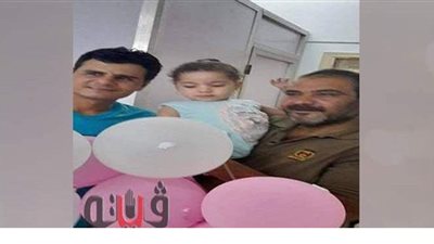 والد الطفلة 