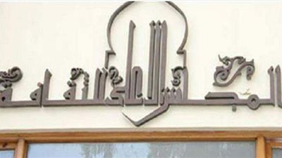 ثالث  حلقات 