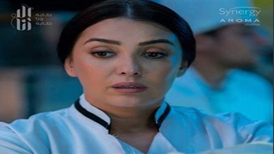 كندة علوش تكشف عن بوستر .. ورانيا يوسف تعلق