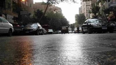 أمطار خفيفة ... الأرصاد الجوية تعلن طقس الأربعاء